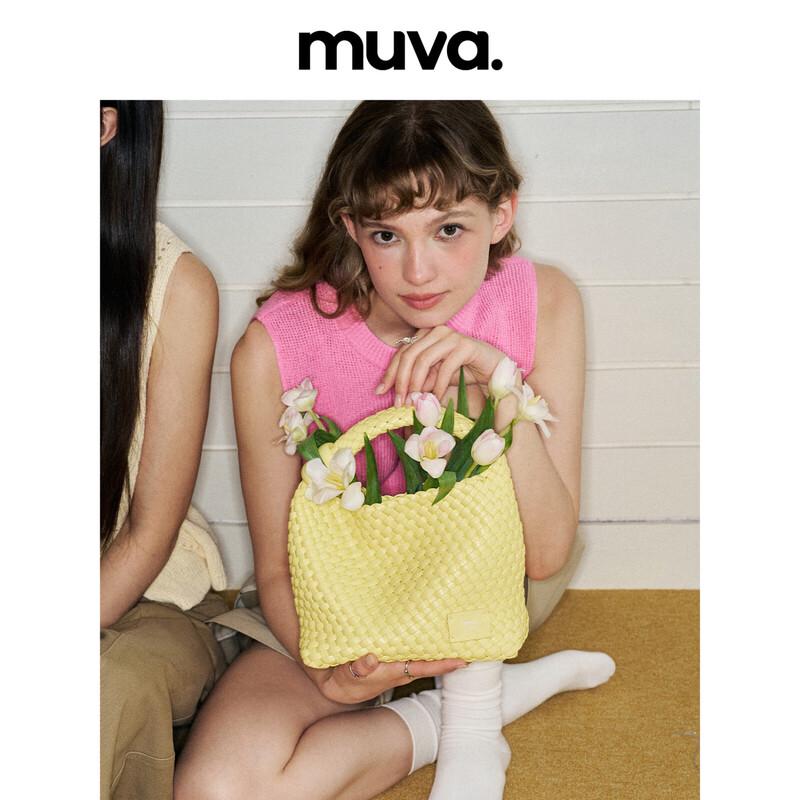 MUVA Handmade Woven Bead Mini Tote Bag