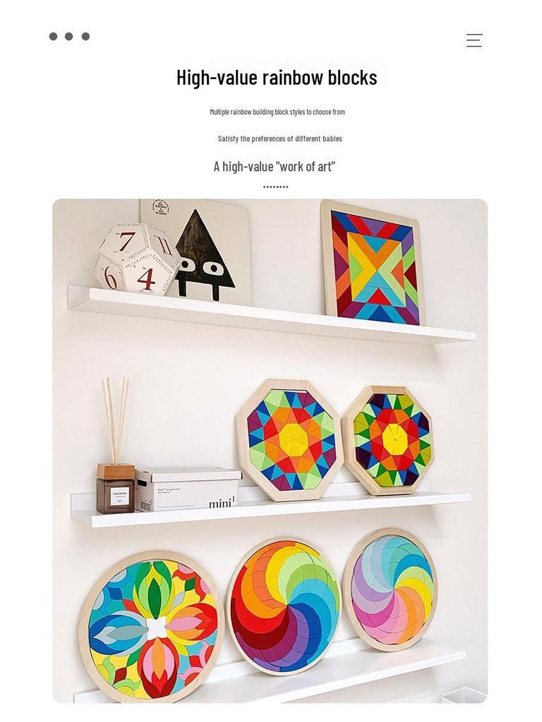 Rainbow Geometric Shape Blocks Puzzle for Early Learning