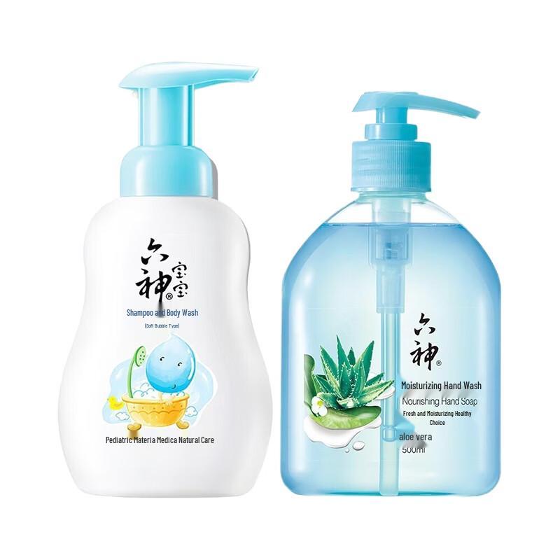 Liu Shen Baby Gentle Foam Shampoo & Shower Gel with Aloe Moisturizing Hand Wash