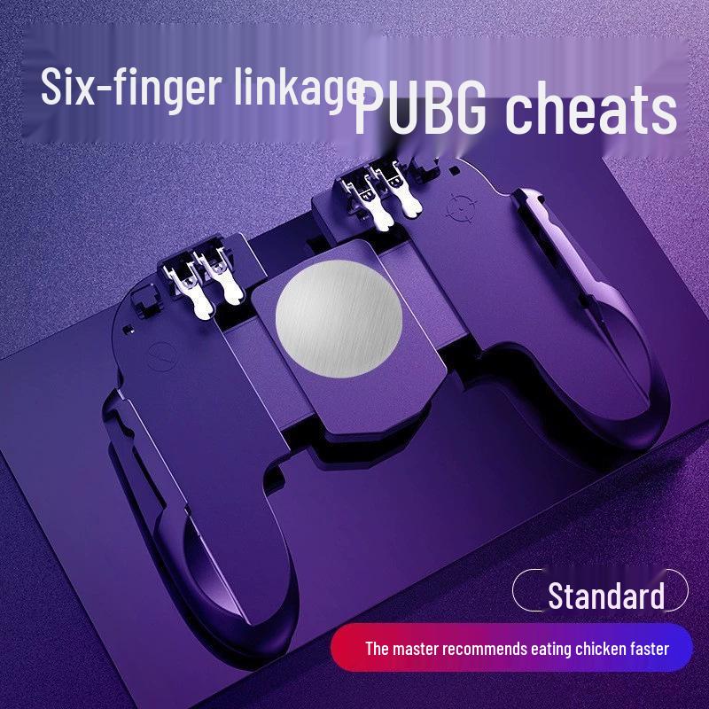 New Hot-Selling Six-Finger Mobile Game Controller with Fan Cooling & Gun Pressure Feature