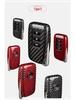 Carbon Fiber Key Case for Lexus: Compatible with ES300, RX, NX300, NX200t, UX260h Models