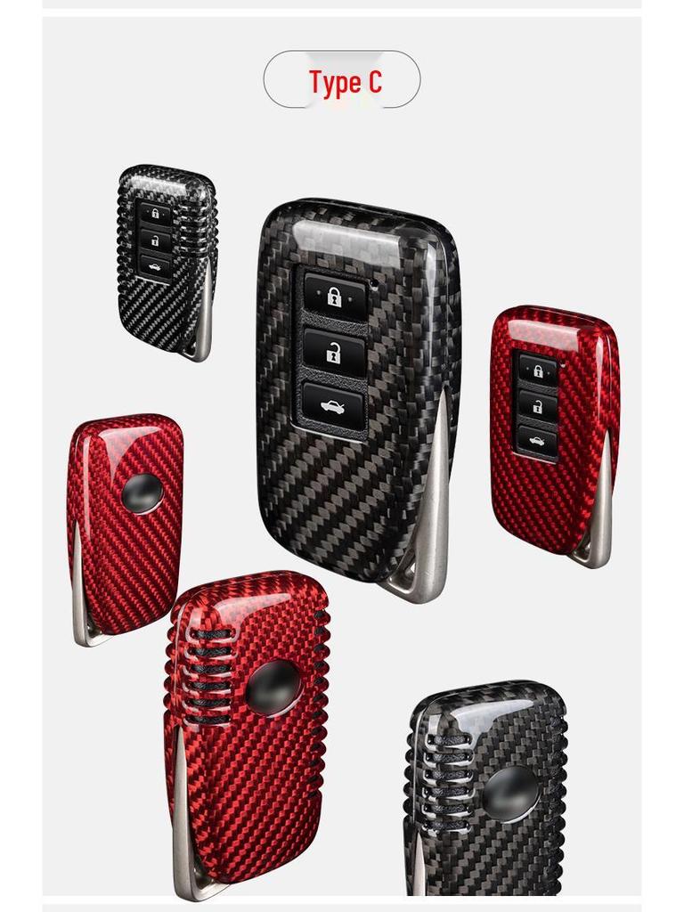 Carbon Fiber Key Case for Lexus: Compatible with ES300, RX, NX300, NX200t, UX260h Models