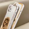 Phone Case for iPhone 11 13 XR 15 14 Pro Max iPhone 12 16 7 8 Plus XS Max Samsung A15 A55 A05 A54 Redmi 12 13C Note 13 9 10 OPPO A16 A18 Vivo Y17S Y12