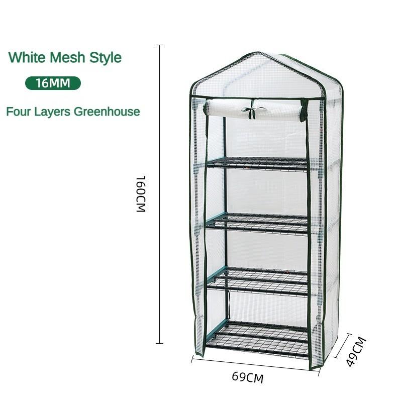 Outdoor Garden Greenhouse Cover PVC Plant Cover Garden Plant Greenhouse Warm Sunshine Room 69 * 49 * 160cm