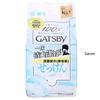 Mandom - Gatsby Facial Paper