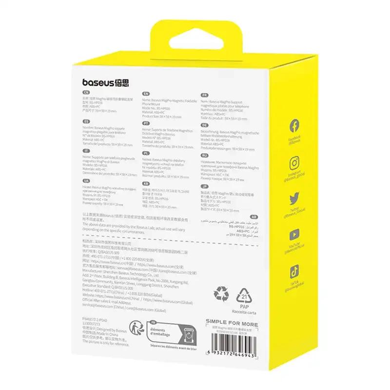 Magnetische Handyhalterung Baseus Magpro Selbstklebend (Schwarz)