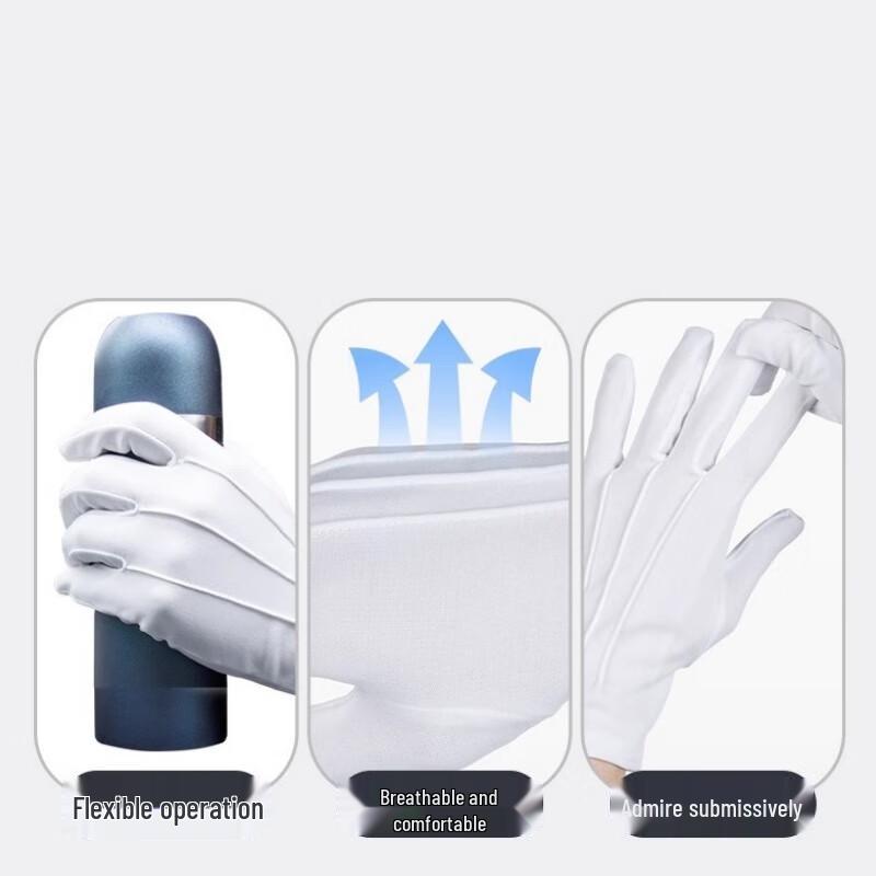 Ambition White Ceremony Gloves with Buckle