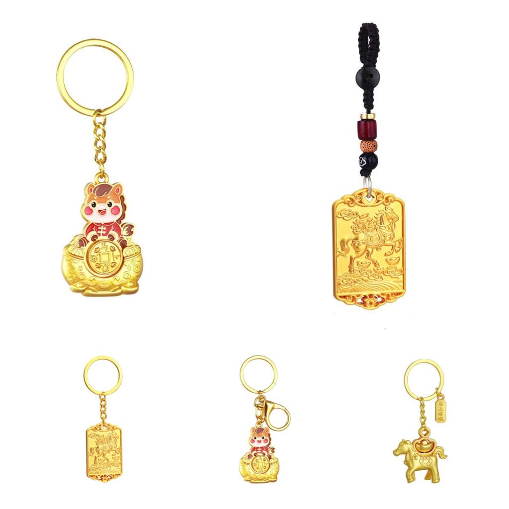 2026 Year Of The Horse Keychain Lanyard For Women Men Lucky Animal Alloy Jewelry Bag Car Accessories Year Gift