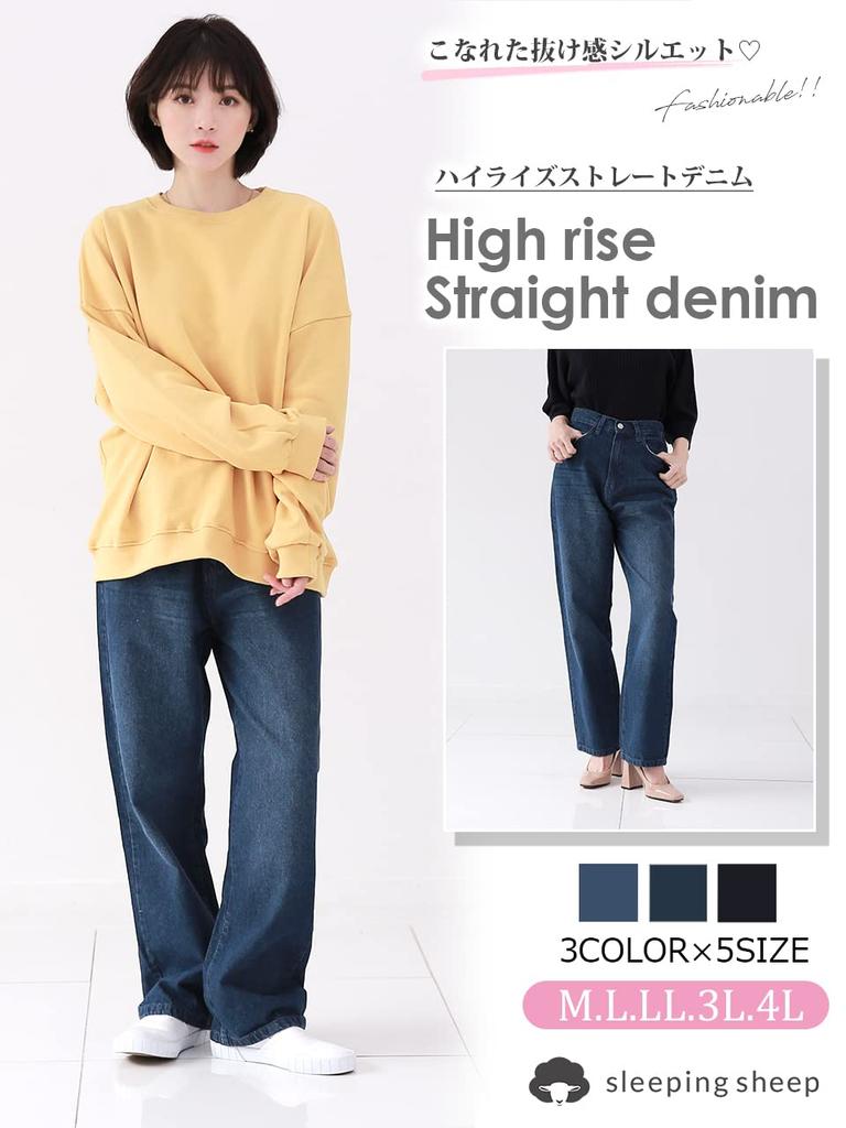 Sleeping Sheep Straight Denim Jeans with a Relaxed Fit for Perfect for Crouching Size High-Rise Adults, (Blue, 4L)