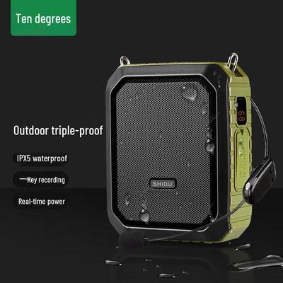 Amplificatore Vocale Portatile Shidu M800 con Microfono Wireless Spina CN (adattatore incluso) (Versione NC)
