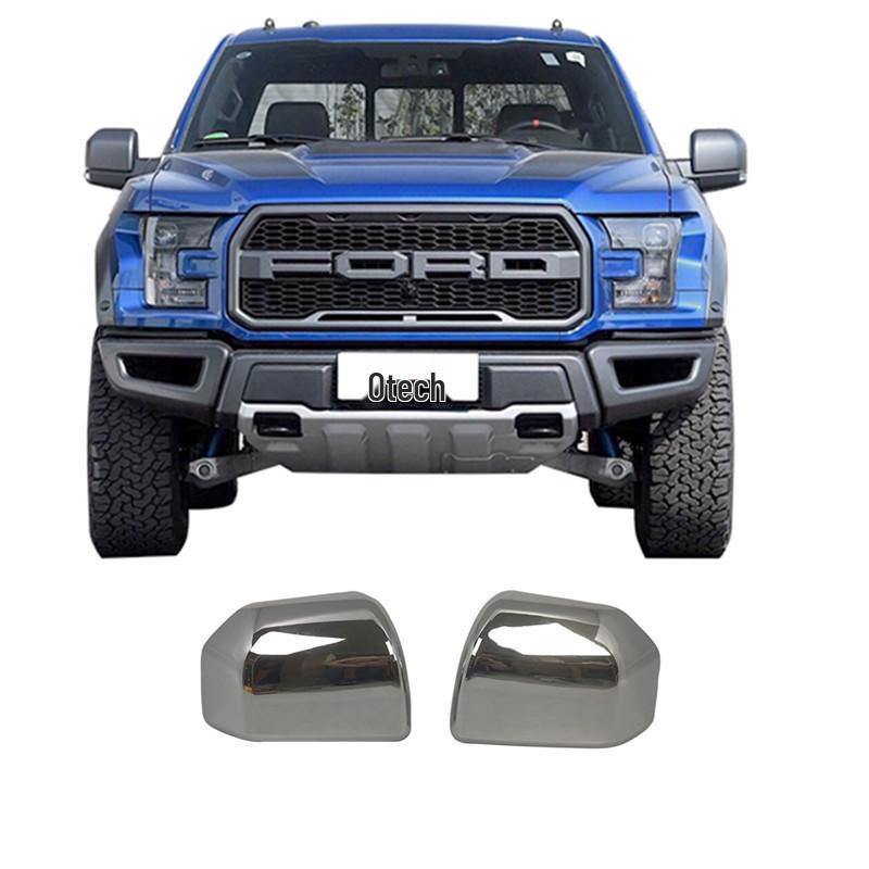 Raptor F-150 Rearview Mirror Cover (2016-2018)