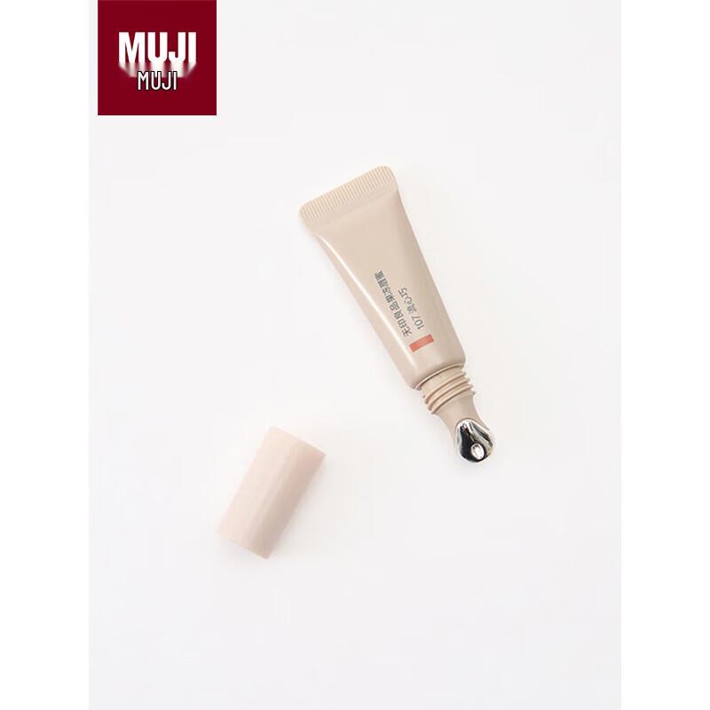 MUJI Jelly Lip Gloss Lip Balm