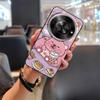 Dirt-resistant Cartoon Phone Case For ZTE Blade A75 5G/Nubia Focus 5G/Calf 5G Phone Pouch Soft case Fashion Design Cute
