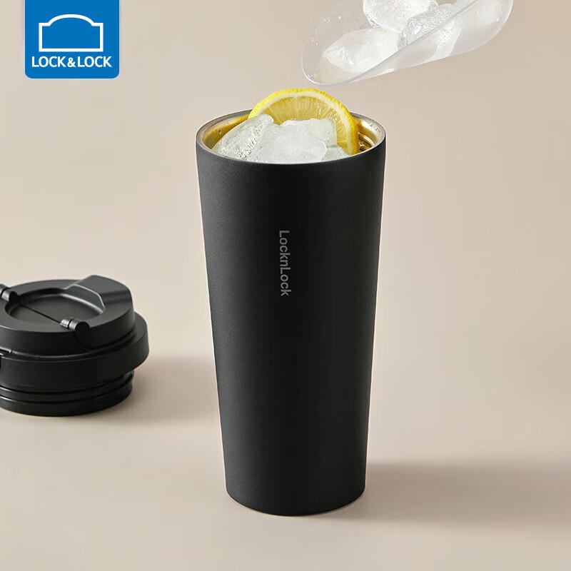 LOCK&LOCK Vitality Insulated Coffee Mug