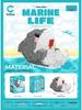 Ocean Creatures Educational Building Blocks Series – LEGO Compatible Micro-Blocks Set