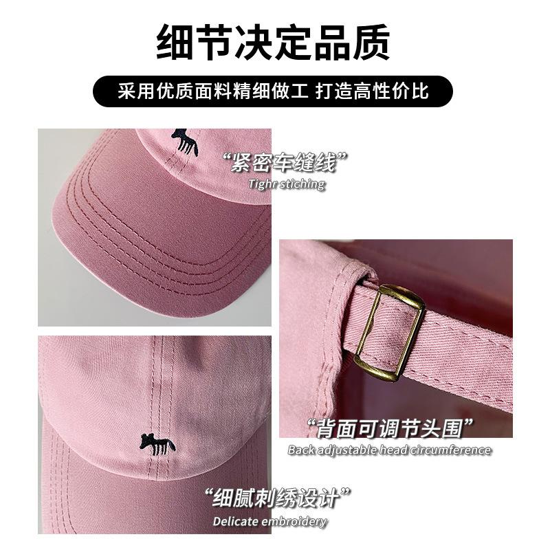 Cute Fox Embroidered Blue Baseball Hat Women In 2025 Korean Edition Head Circumference Show Face Small Duck Tongue
