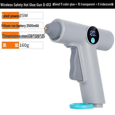 Wireless Hot Melt Glue Gun