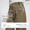 Navigare Men's Classic Straight-Fit Casual Trousers