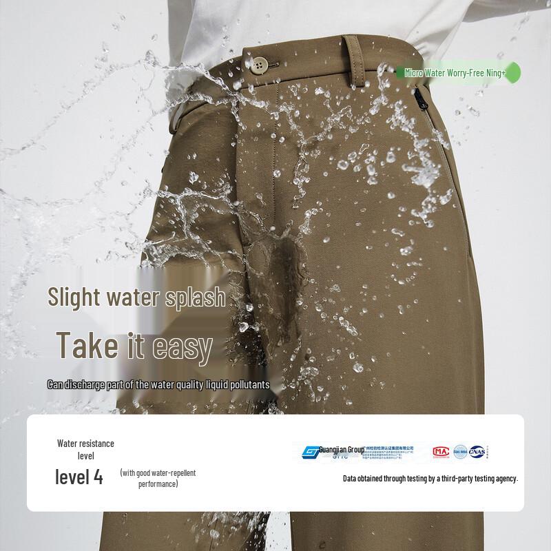 Navigare Men's Classic Straight-Fit Casual Trousers