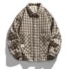 Large Woolen Jacket Men's Jacket Men's Knitted Loose Fitting Men's Clothing
