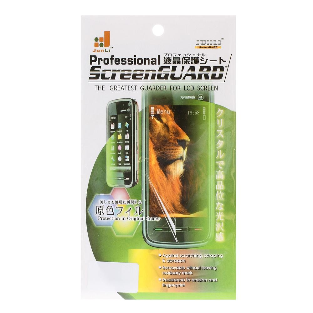 For iPhone 16/15/14 Pro HD Clear PET Hydrogel Film Full Coverage Soft Screen Protector