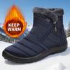 Women's Comfortable Winter Boots with Plush, Soft Soles for Outdoor Warmth, Suitable for All Seasons