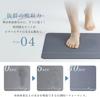 Mirx Diatomaceous Earth Bath Mat Thick for Superior Absorption Unbeatable Foot Bath Easy to Convenient Storage [Extra & Softness] Mat, Mat, Soft,