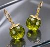 Peridot Earring For Her, Ball Shape Gemstone, 925 Sterling Silver, Drop Dangle Earring, Gold Fill Leverback Earring, Women Jewelry