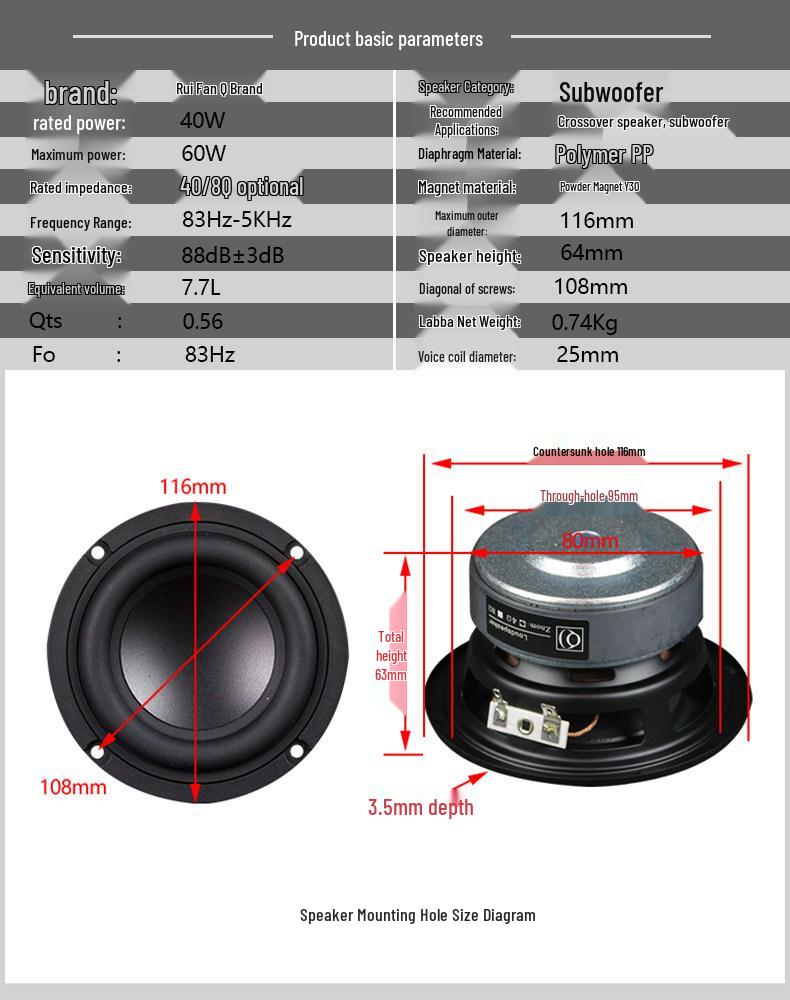 4-inch Long-Stroke High-Power Subwoofer: Soft, Elastic Bass Audiophile Speaker