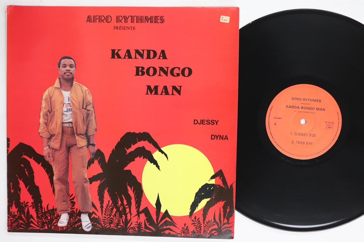 

LP Record KANDA BONGO MAN Djessy Dyna AR00981 AFRORYTHMES 1982 France World Music Used
