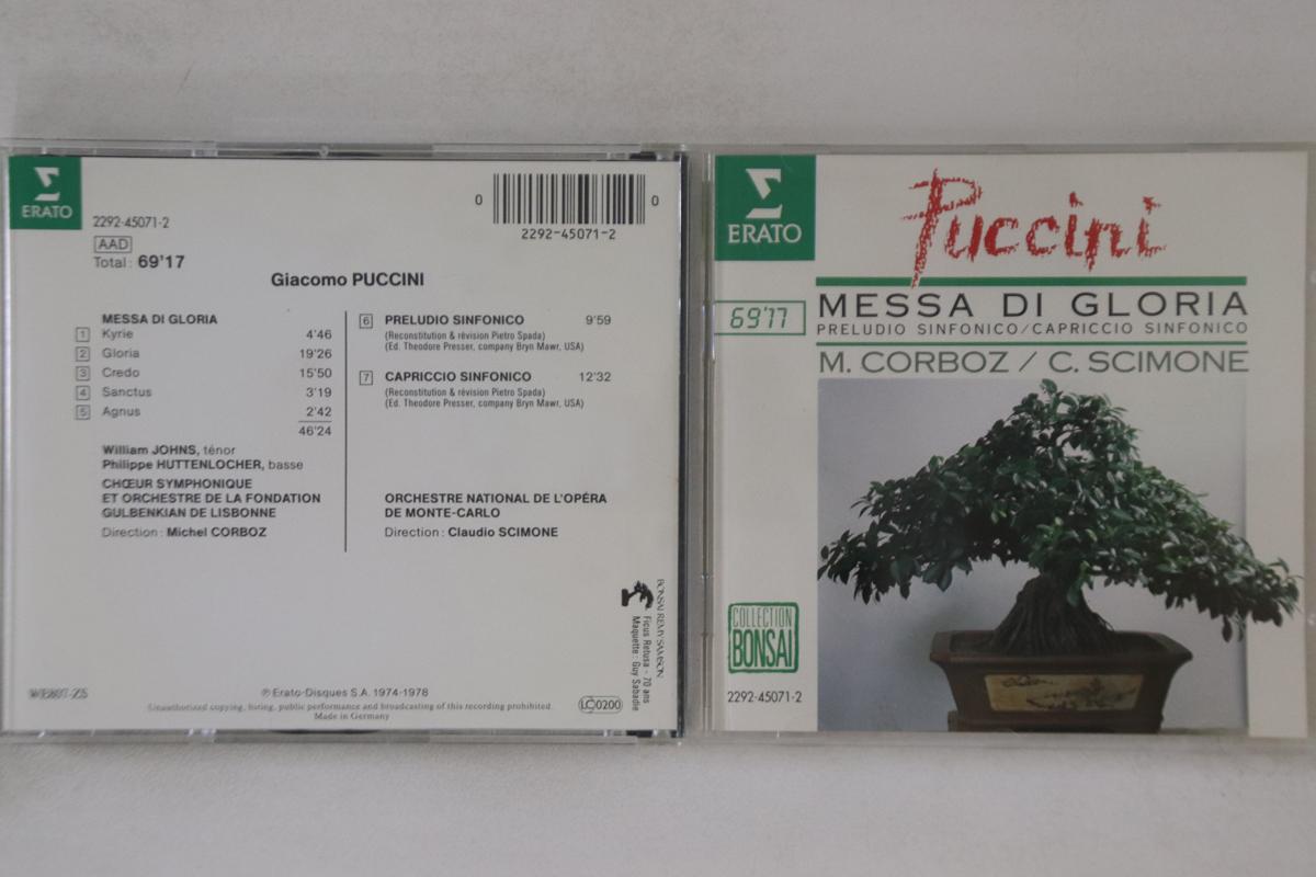 

CD CLAUDIO SCIMONE - Giacomo Puccine WE807ZS ERATO Japan Classical Used