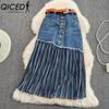 Women's Fashion Casual Summer Spring Skirt