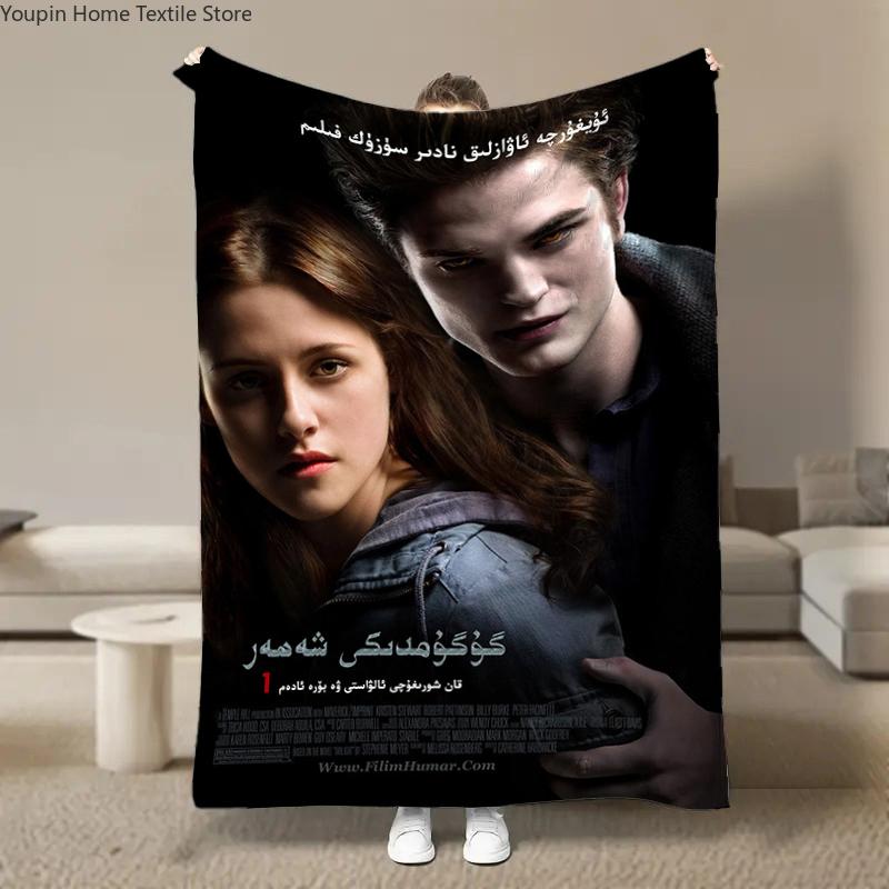 Warm Soft Classic Movie T-Twilight Print Blanket Fluffy Children and Adults Sofa Plush Bedspread Throw Blanket for Sofa Bed