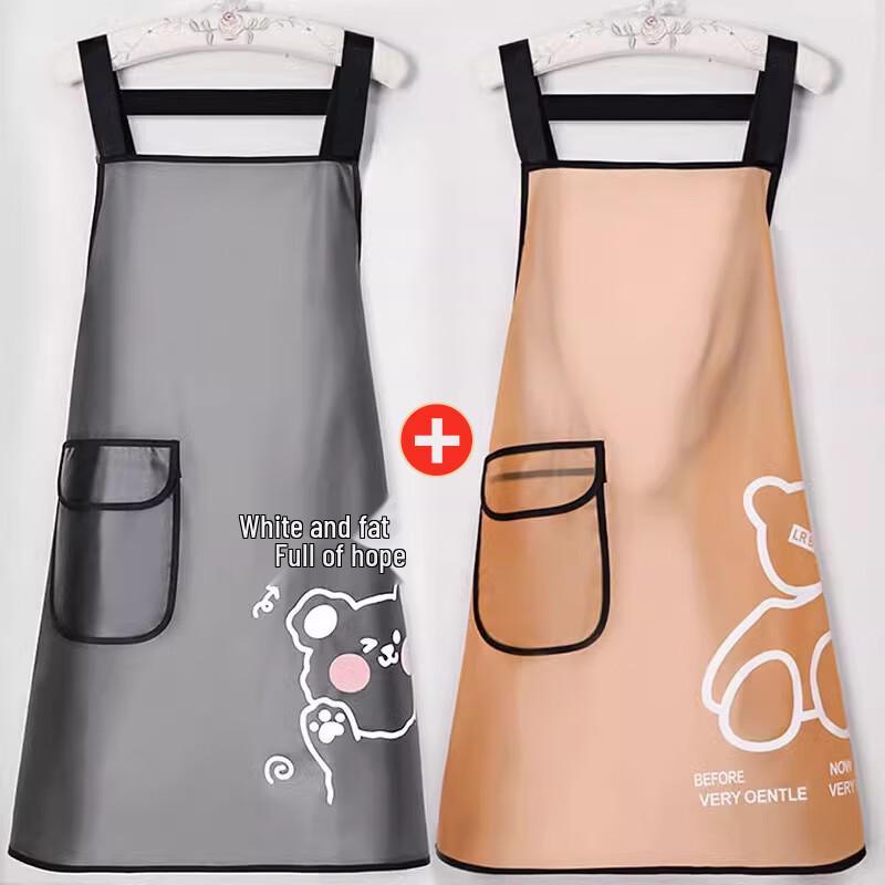 Bayou Women s Waterproof Oil-Proof Wipe-Clean Kitchen Apron Set