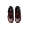 Nové Asics Fujispeed 'Black Cherry Tomato' 1011B330-002