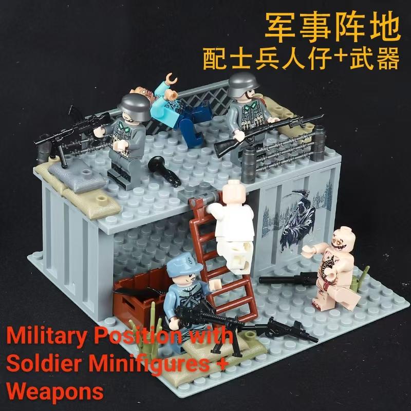 Compatible Military Base WWII Soldier Fortification Tower Patrol Soldier Assembly Toy for Boys