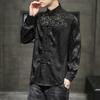 Herren Große Seiden Tang Anzug Jacke - Lockerer Schnitt, Chinesischer Stil, Stehkragen.