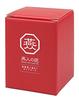 Japanese-made beer tumbler, 300ml, Tsubame-no-Takumi, pure copper with hammered finish, manufactured in Tsubame City, Niigata Prefecture, HB-7473