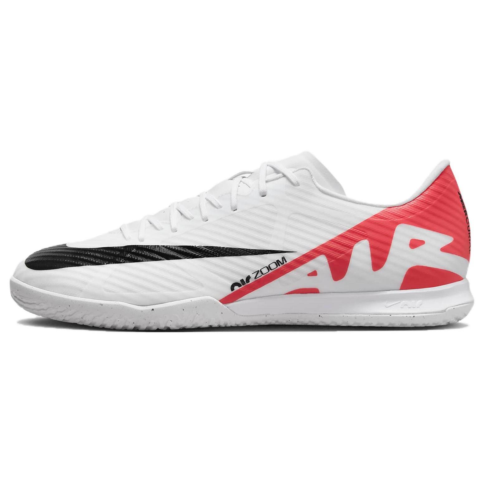 Nike Zoom Vapor 15 Academy IC