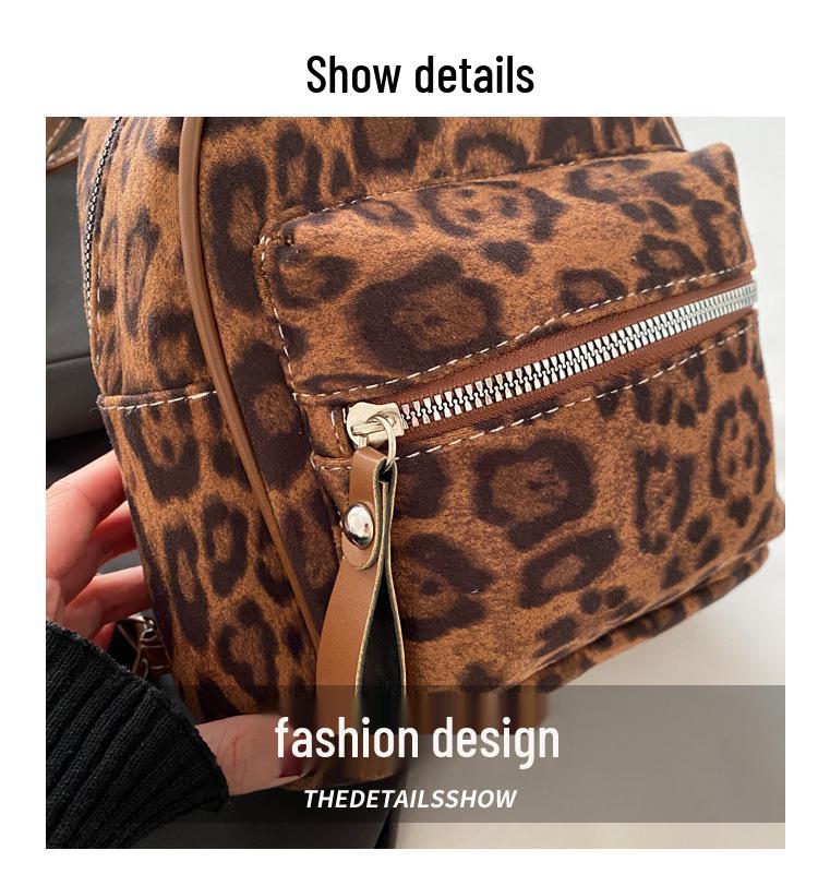 Women's 2024 Retro Leopard Print Backpack - Versatile High-End Autumn/Winter Fashion