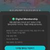 Ncitywish Weverse Membership