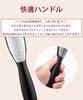 SensaBliss Heel Callus Heel Foot Removes Dead and Easy At Made of SUS304 Stainless Black File, Remover, Care, File, Double-Sided File, Skin, Corns,
