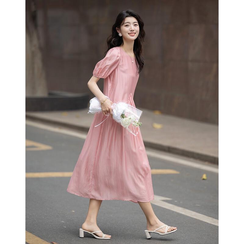 Women's Summer Asymmetric Puff Sleeve A-Line Dress