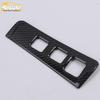 16 XT5 Left Center Console Headlight Control Decoration Frame - Electroplated Car Accessory