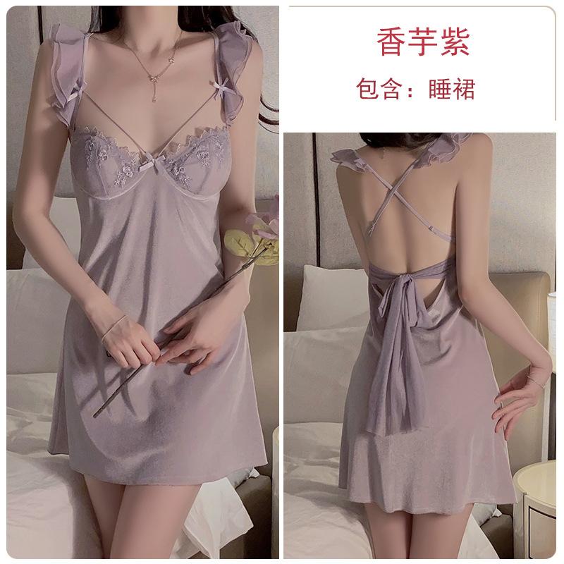Women's Velvet Push Up Padded Backless Cami Sleep Dress with Robe for Fall Winter