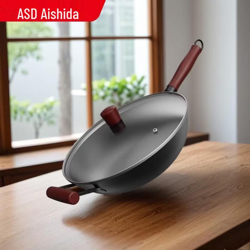 ASD 34cm Cast Iron Stir-Fry Pan with Glass Lid