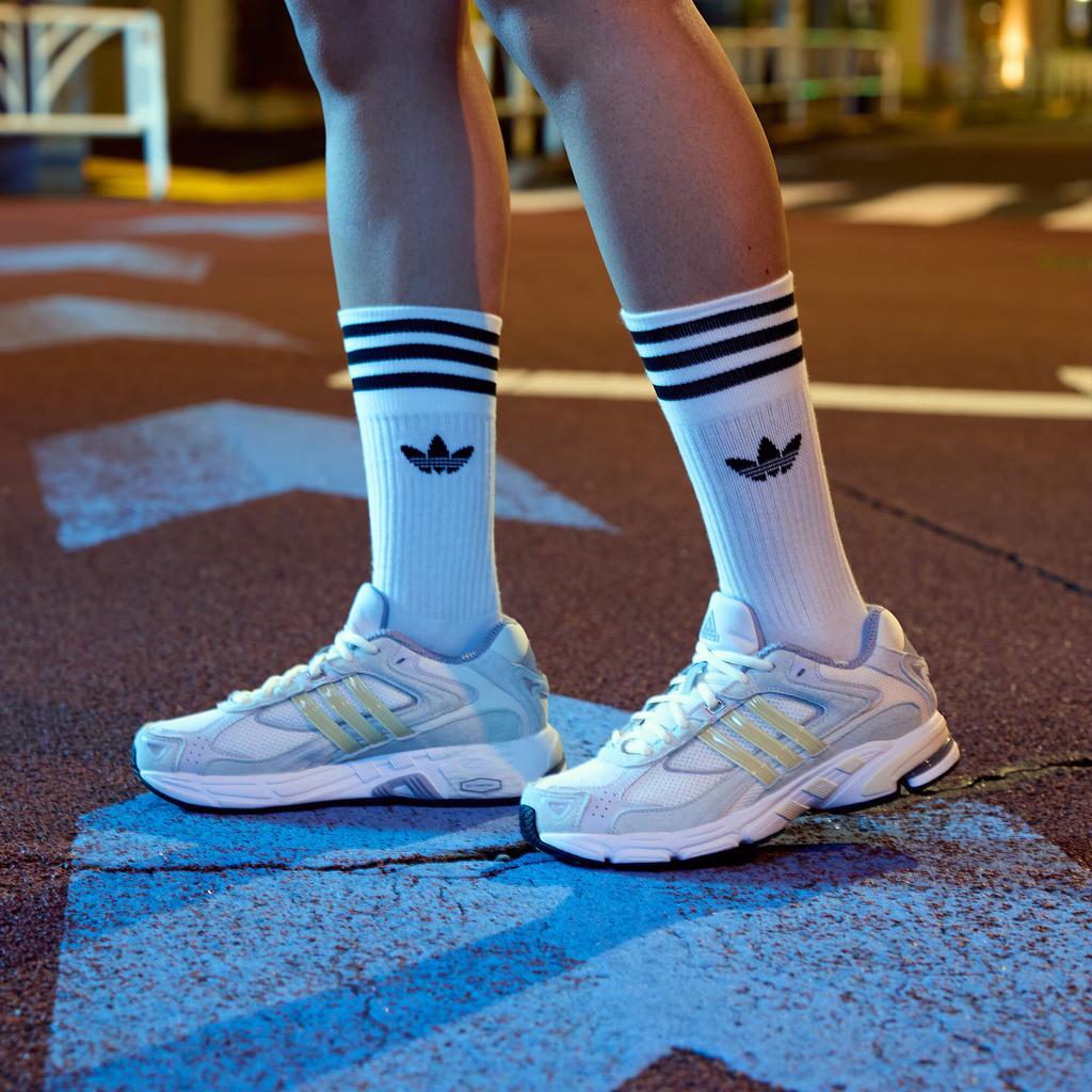 adidas RESPONSE CL Running Shoes Men's Beige