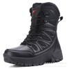 Winter velvet thickened cold-proof and warm cotton shoes men's outdoor off-road non-slip wear-resistant mountaineering boots comfortable snow boots