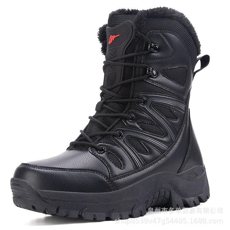 Winter velvet thickened cold-proof and warm cotton shoes men's outdoor off-road non-slip wear-resistant mountaineering boots comfortable snow boots