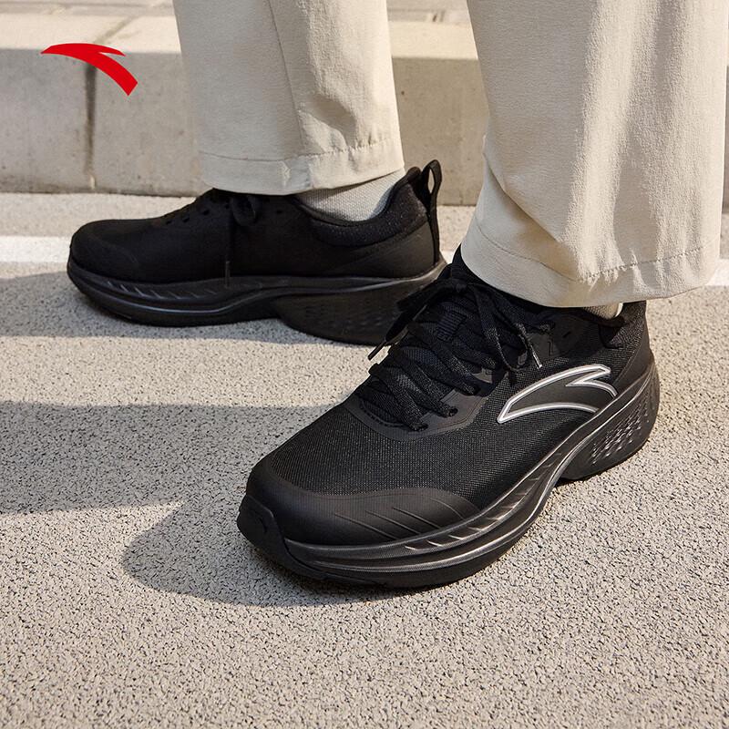 Anta Yuntu Men s Lightweight Responsive Cushioning Running Shoes 42 (Men s 8.5)